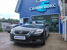 Установка охранной системы Pandora DXL 3910 на Lexus ES
